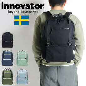 イノベーター リュック innovator メンズ レディース サコッシュ付属 B4 A4 リュックサック デイパック バックパック 通勤 通学 男女兼用 軽量 軽い 通勤 ビジネス 普段使い タウン 旅行 ブランド オシャレ 人気 INB1002 BIFOGA 20代 30代 40代 50代