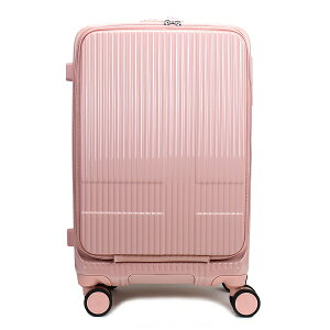 イノベーター スーツケース Mサイズ フロントオープン 55L INV155 innovator かわいい おしゃれ 前開き hinomotoキャスター ストッパー付き PCポケット ジッパー ファスナー 国内旅行 修学旅行 トラベ
