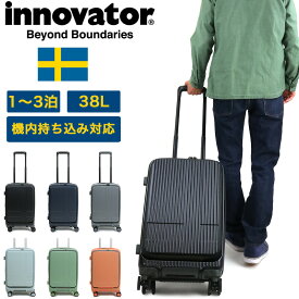 楽天市場 パステルカラー スーツケース キャリーバッグ バッグ バッグ 小物 ブランド雑貨の通販