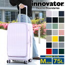 イノベーター スーツケース Mサイズ フロントオープン 75L フロントドア INV650DOR innovator かわいい おしゃれ 前開き hinomotoキャスター ストッパー付き TSAロック 5泊 6泊 7泊 メンズ レディース ファスナー 国内旅行 修学旅行 トラベル キャリーケース パステル トリオ
