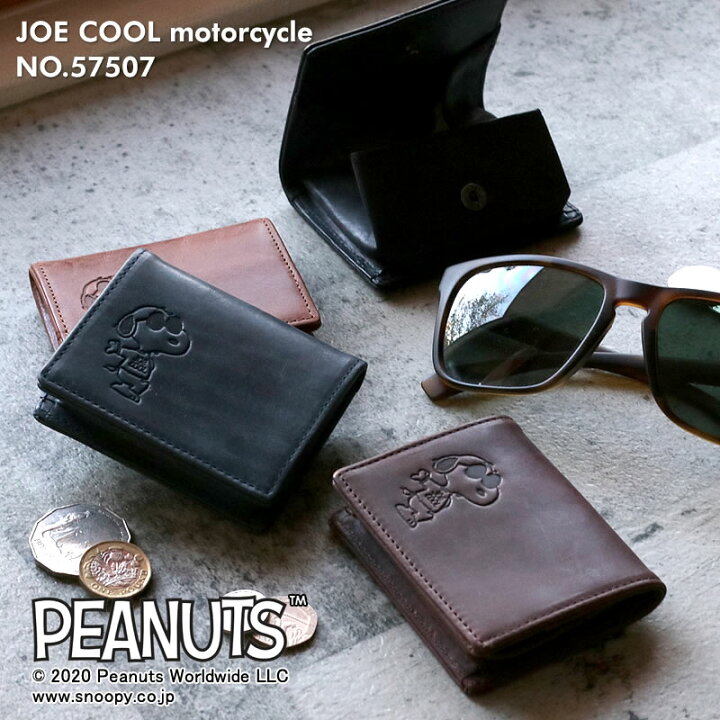 楽天市場 Snoopy Joe Cool Motorcycle コインケース Box型コインケース 小銭入れ ミニ財布 財布 サイフ 本革 牛革 レザー 革財布 カウレザー レザー アニメ キャラクター ユニセックス メンズ レディース ギフト スヌーピー Peanuts ピーナツ 送料無料 Bag Shop Arr