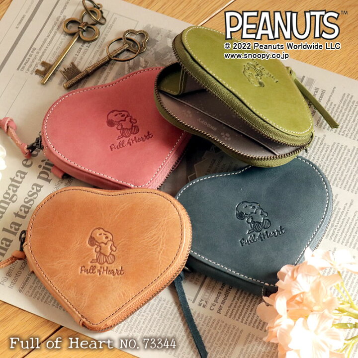 楽天市場】スヌーピー グッズ プレゼント 大人 コインケース PEANUTS 