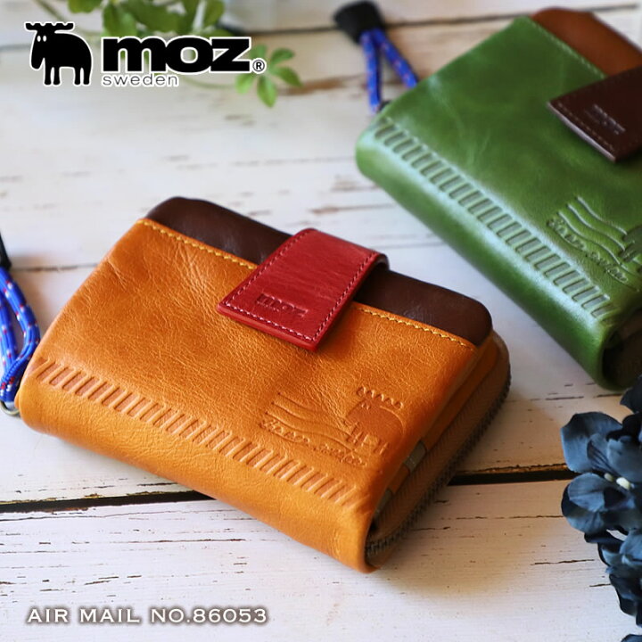 楽天市場】モズ 財布 二つ折り moz 袋縫い Air Mail 二つ折り財布  