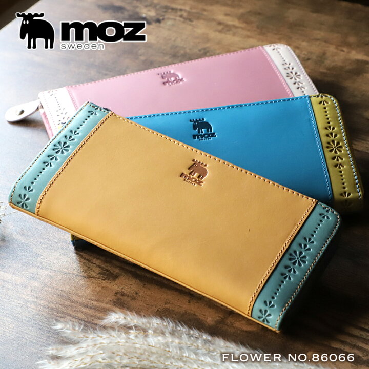 半額 新品 財布 レディース 長財布 かぶせ ブランド 本革 可愛い 