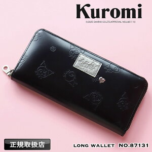 KUROMI N~ z z Eht@Xi[z EHbg TCt OEHbg vz D K 킢  ̎q fB[X lC LN^[ TILN^