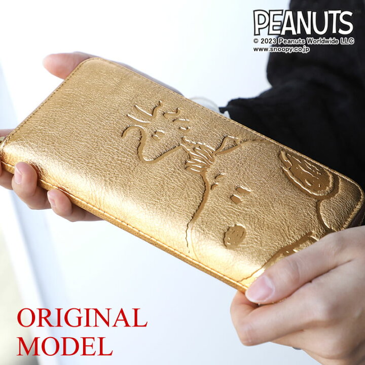 楽天市場】財布 レディース スヌーピー グッズ 当店 オリジナルモデル 