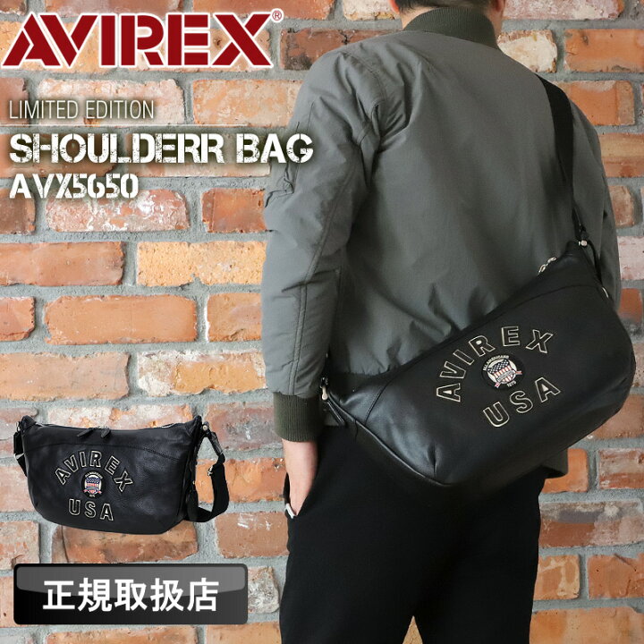 楽天市場】アビレックス バッグ ショルダーバッグ メンズ 本革 限定 