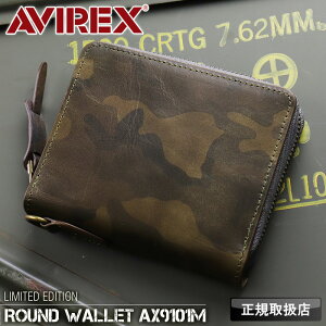 ArbNX z ܂z Y {v uh ABbNX AVIREX BEUDE AX9101M x[h Eht@Xi[ D ܍z  v v U[  ~^[ Jt[W z 