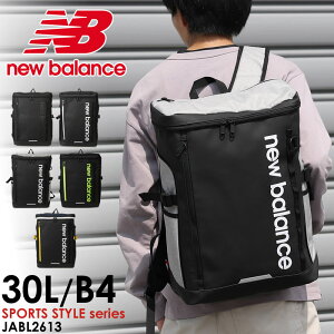 スポーツ リュック かわいいの人気商品 通販 価格比較 価格 Com