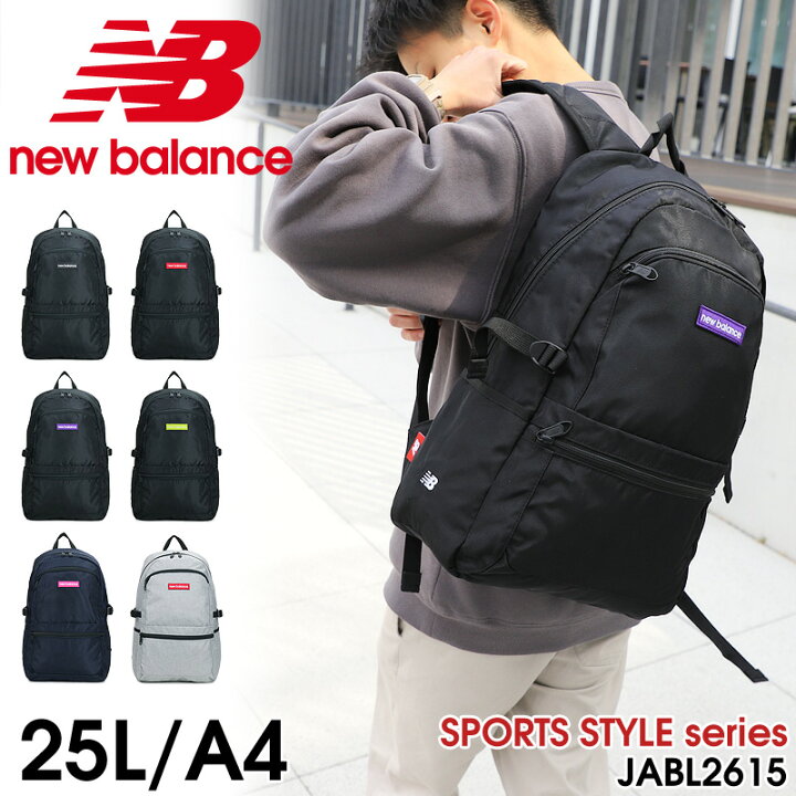 楽天市場】リュック ニューバランス new balance JABL2615 メンズ 