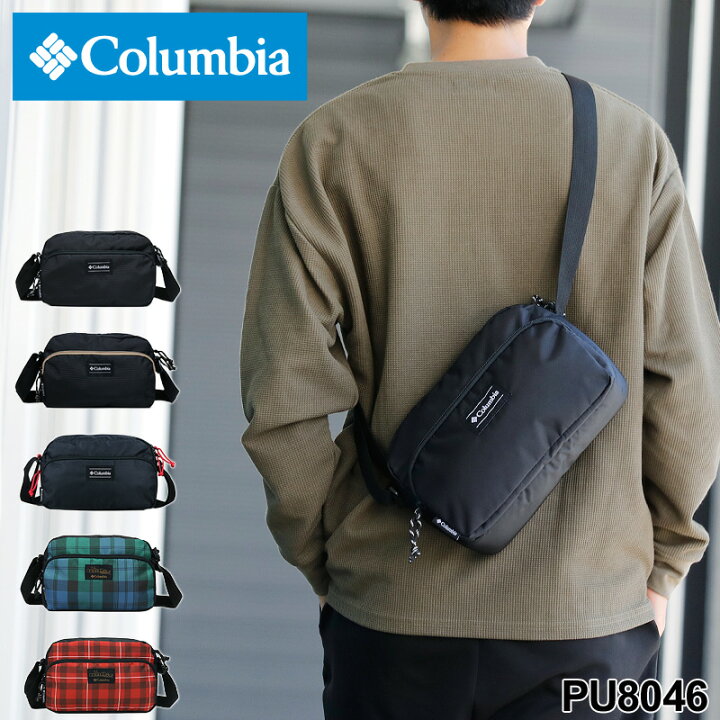 楽天市場 コロンビア ショルダーバッグ Columbia メンズ レディース 男女兼用 ブランド 通勤 おしゃれ Pu8046 アウトドア オムニシールド 斜め掛けバッグ ミニショルダーバッグ 撥水 軽量 かっこいい かわいい 大人 黒 Bag Shop Arr