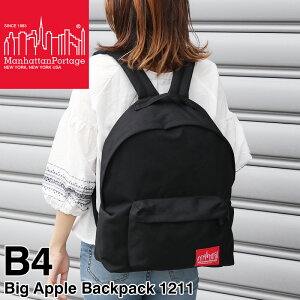 Manhattan Portage �}���n�b�^���|�[�e�[�W Big Apple Backpack �r�b�O�A�b�v���o�b�N�p�b�N �����b�N �f�C�p�b�N �����b�N�T�b�N B4 �����Y ���f�B�[�X �j�����p �R�[�f���� ���i�g�� �^�E�� �f�C���[ 