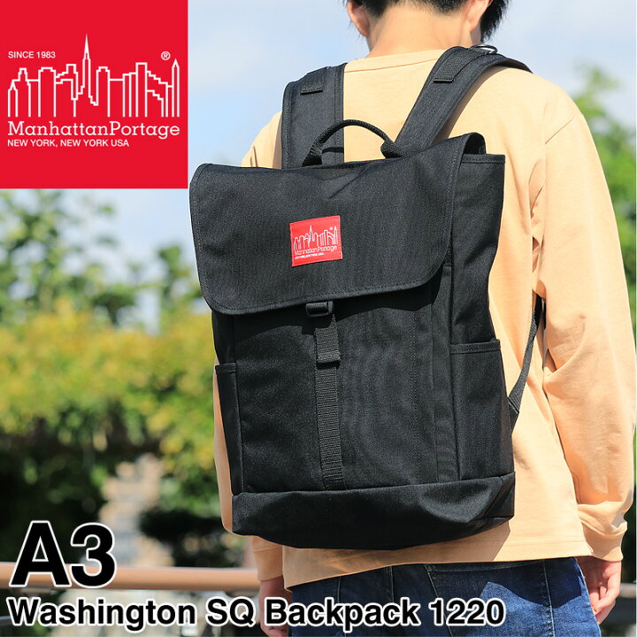 楽天市場】Manhattan Portage マンハッタンポーテージ Washington SQ  