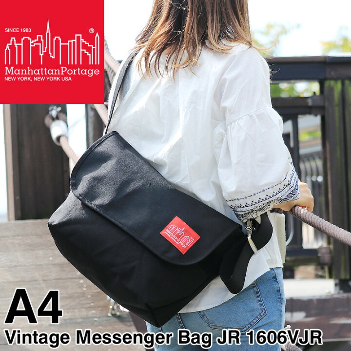 楽天市場】Manhattan Portage マンハッタンポーテージ Vintage 