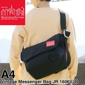 Manhattan Portage 1606の通販 価格比較 価格 Com Manhattan Portage 1606の通販 価格比較 価格 Com