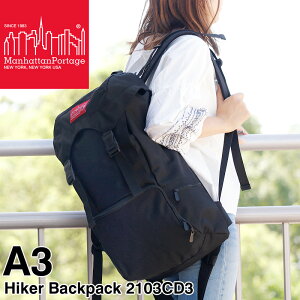 Manhattan Portage }nb^ |[e[W Hiker Backpack nCJ[obNpbN 킹bN fCpbN bNTbN A3 B4 A4 e Y fB[X jp R[f ig ʋ ʊw