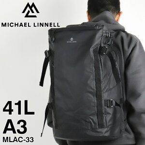 �}�C�P�������l�� �����b�N �����Y ��e�� �����b�N�T�b�N MICHAEL LINNELL A.R.M.S �A�[���Y MLAC-33 �X�N�G�A�����b�N �f�C�p�b�N �o�b�N�p�b�N 41L ���f�B�[�X �w�� ��w�� ���Z�� ���w�� A3 B4 A4 PC��