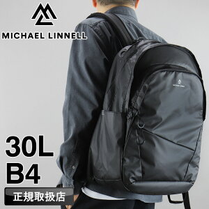 �}�C�P�������l�� �����b�N �����Y MICHAEL LINNELL A.R.M.S �A�[���Y MLAC-41 �����b�N�T�b�N �f�C�p�b�N �o�b�N�p�b�N 30L ���f�B�[�X ��w�� ���Z�� ���w�� B4 A4 ��e�� �ʋ� �ʊw ���s �y�� ���� �j