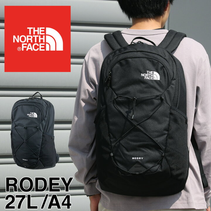 楽天市場 リュック ザ ノースフェイス バックパック 27l The North Face リュックサック ブランド メンズ レディース 通勤 通学 Nf0a3kvcjk3 Rodey ロディ デイパック ブラック 人気 男子 女子 高校生 大学生 黒 おしゃれ かっこいい 父の日 プレゼント Bag Shop