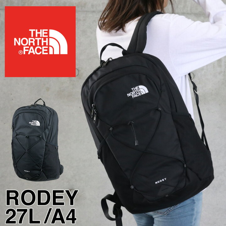 楽天市場 リュック ザ ノースフェイス 27l The North Face Rodey ロディ リュックサック ブランド レディース メンズ 通勤 通学 Nf0a3kvcjk3 デイパック バックパック ブラック 人気 女子 男子 高校生 大学生 黒 おしゃれ かっこいい 父の日 プレゼント Bag Shop