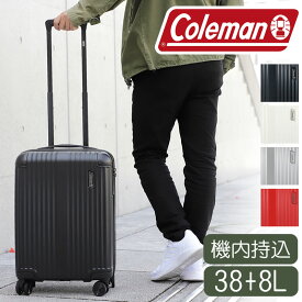 コールマン スーツケース 機内持ち込み sサイズ Coleman キャリーケース キャリーバッグ 機内持込 軽量 拡張 TSA かわいい メンズ レディース ダブルキャスター 2日 3日 小型 14-69 38L 旅行 1泊 2泊 3泊