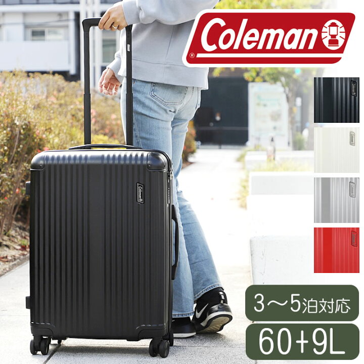 楽天市場 22年11月新入荷 コールマン スーツケース Coleman キャリーケース キャリーバッグ 3泊 4泊 5泊 軽量 拡張 かわいい Tsa Tsロック Mサイズ かわいい メンズ レディース ダブルキャスター 3日 4日 5日 中型 14 70 69l 旅行 Bag Shop Arr
