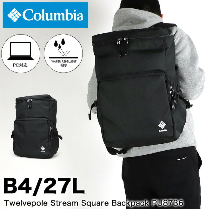 楽天市場】コロンビア リュック 27L Columbia リュックサック  