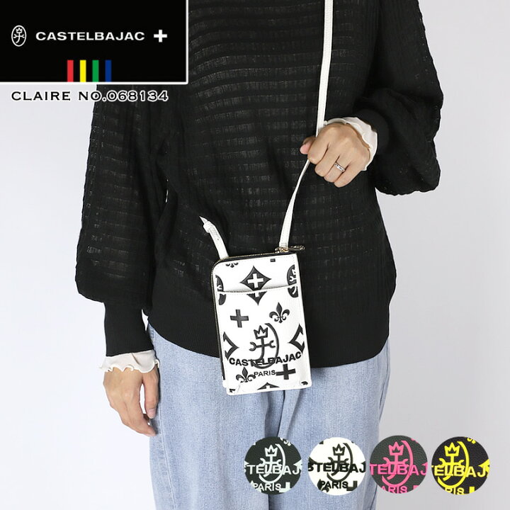 楽天市場】カステルバジャック バッグ スマホポーチ スマホショルダー  
