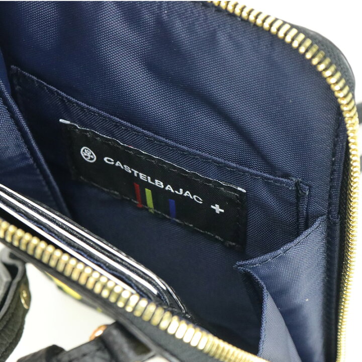 楽天市場】カステルバジャック バッグ レディース スマホポーチ スマホ 