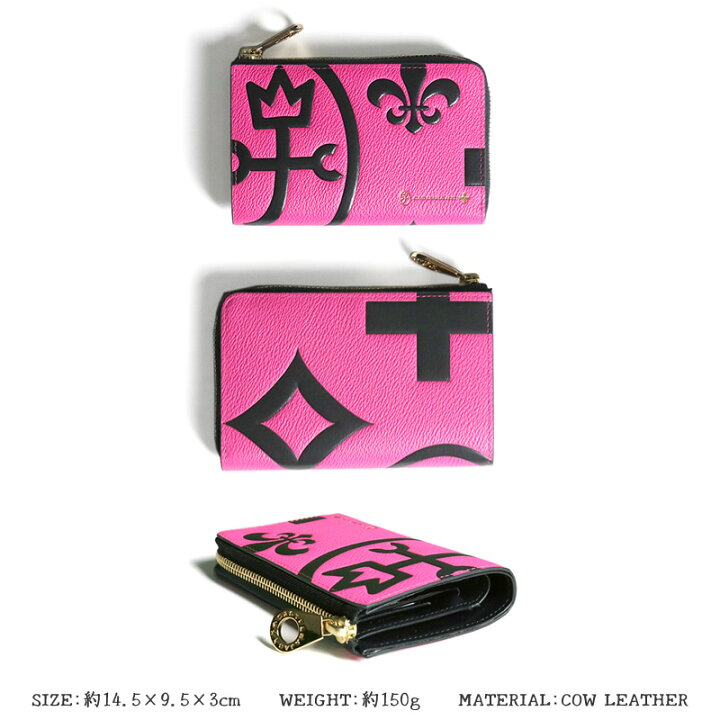 楽天市場】カステルバジャック 財布 CASTELBAJAC Nezel ミドル  