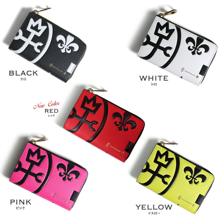 カステルバジャック ネゼル セミ長札 081604 レッド 