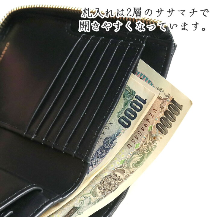 楽天市場】カステルバジャック 財布 CASTELBAJAC Nezel ミドル  