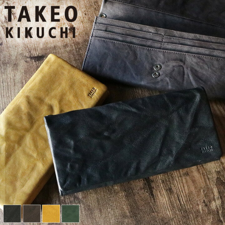 楽天市場】タケオキクチ 財布 メンズ 長財布 ブランド 本革 TAKEO 