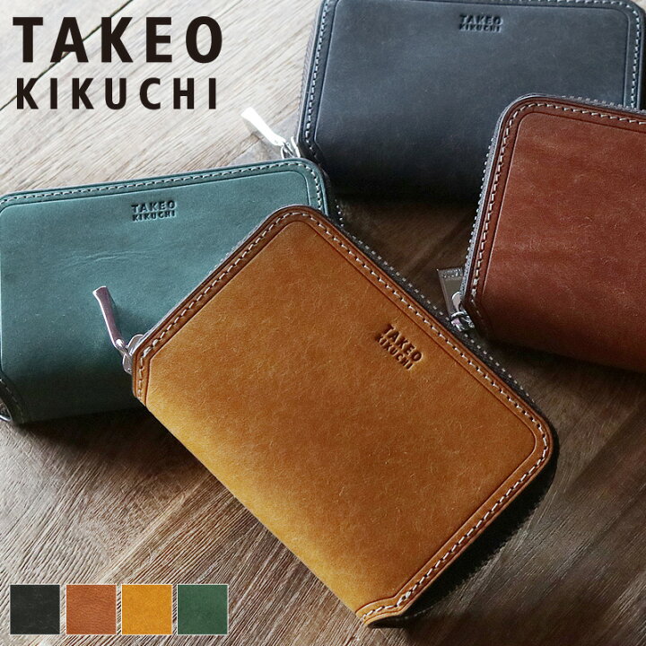 楽天市場】タケオキクチ 財布 小銭入れ TAKEO KIKUCHI マルゴ2 780611 KIKUCHI TAKEO  小銭入れ
