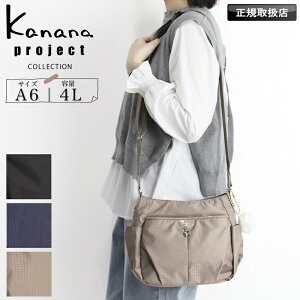 Jii JiivWFNgRNV V_[obO fB[X obO A6 4L ΂߂ |  uh y lC IV ig o ^E fC[ ΂߂obO