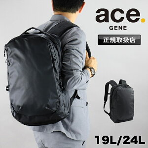 y2025N6ׁzG[X bN 19L 24L G[XW[ ace.GENE Y OeBXGAV bNTbN obNpbN obN g A4 2C  e PC ʋ ʊw rWlXobO rWl