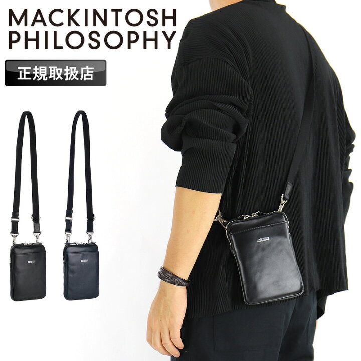 楽天市場】マッキントッシュ フィロソフィー バッグ メンズ MACKINTOSH 