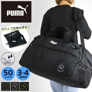 v[} {XgobO Cws j̎q w w Z q jq   3 4 s ъԊwZ fB[X Y uh y e ܂肽 ܂ [ gx PUMA L