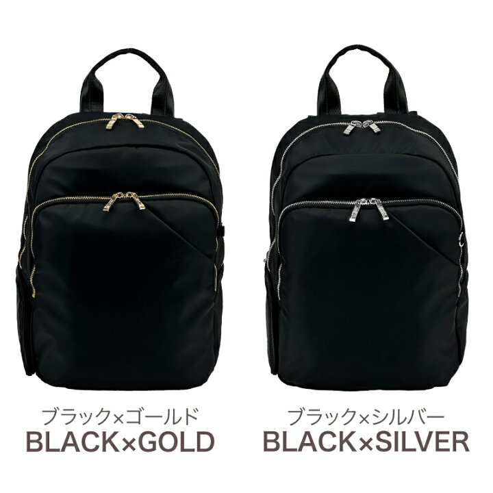meer メーア バックパック黒 リュック 楽天市場】merve メルヴェ 