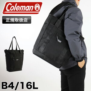 R[} g[gobO Y Coleman OUTBIZ TOTE VERTICAL 2WAY rWlXobO V_[obO ΂ߊ| | 莝 fB[X 16L e AEgrYg[g A4 B4 y AEghA uh 