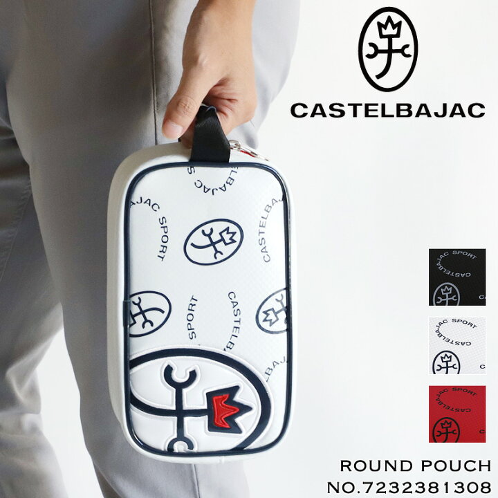 楽天市場】カステルバジャック バッグ ゴルフ ラウンドポーチ メンズ 