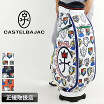 楽天市場】カステルバジャック レディース（キャディバッグ｜バッグ 