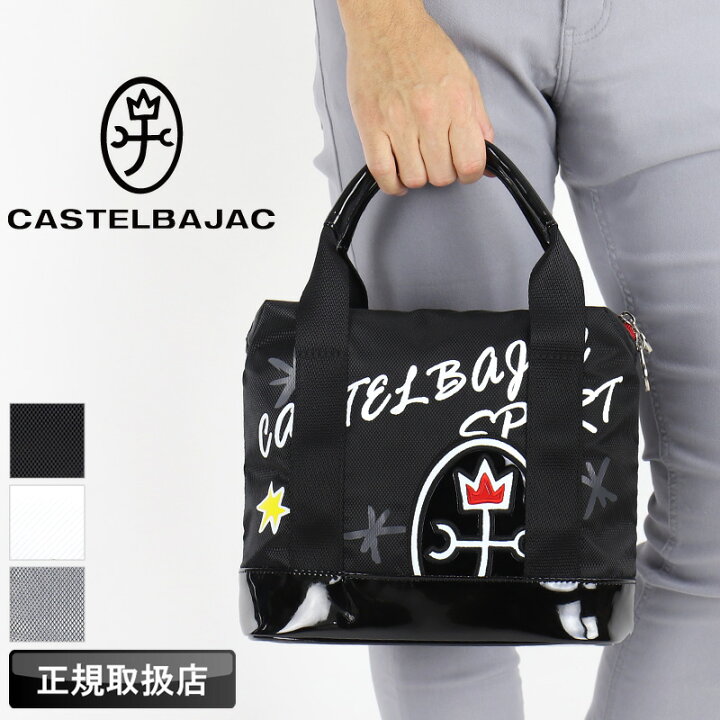 楽天市場】カステルバジャック バッグ ゴルフ トートバッグ メンズ 