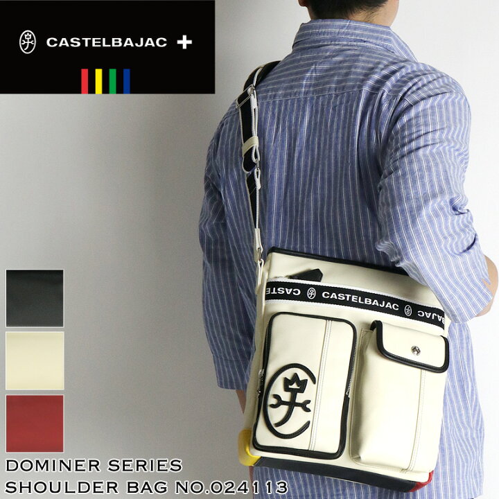 楽天市場】カステルバジャック ショルダーバッグ バッグ ゴルフ メンズ  