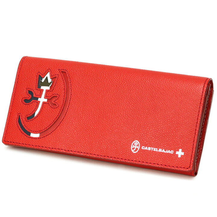 楽天市場】カステルバジャック 財布 長財布 小銭入れ CASTELBAJAC  