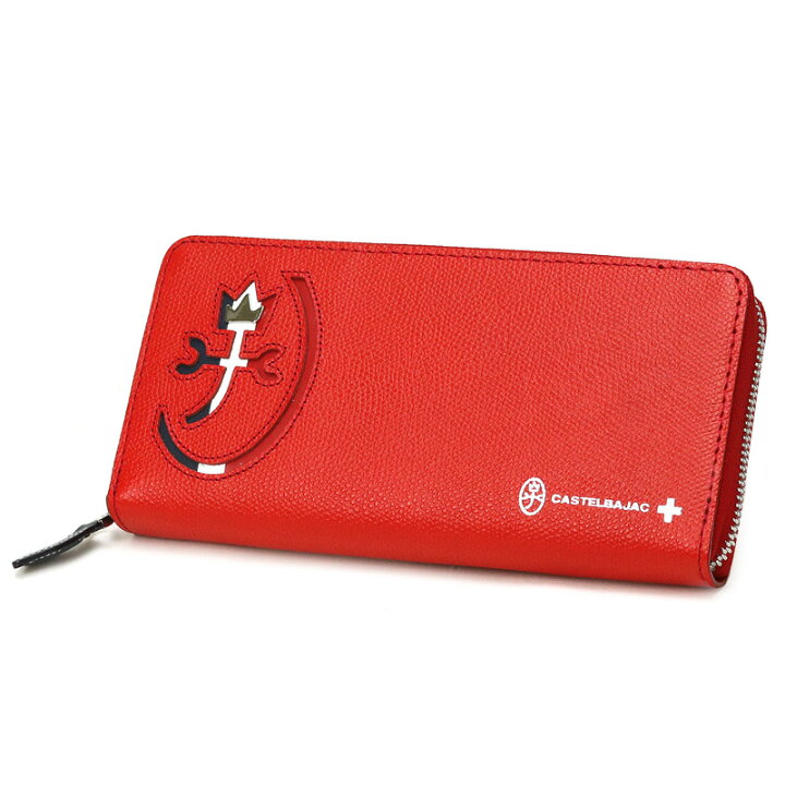 楽天市場】カステルバジャック 財布 長財布 小銭入れ CASTELBAJAC  