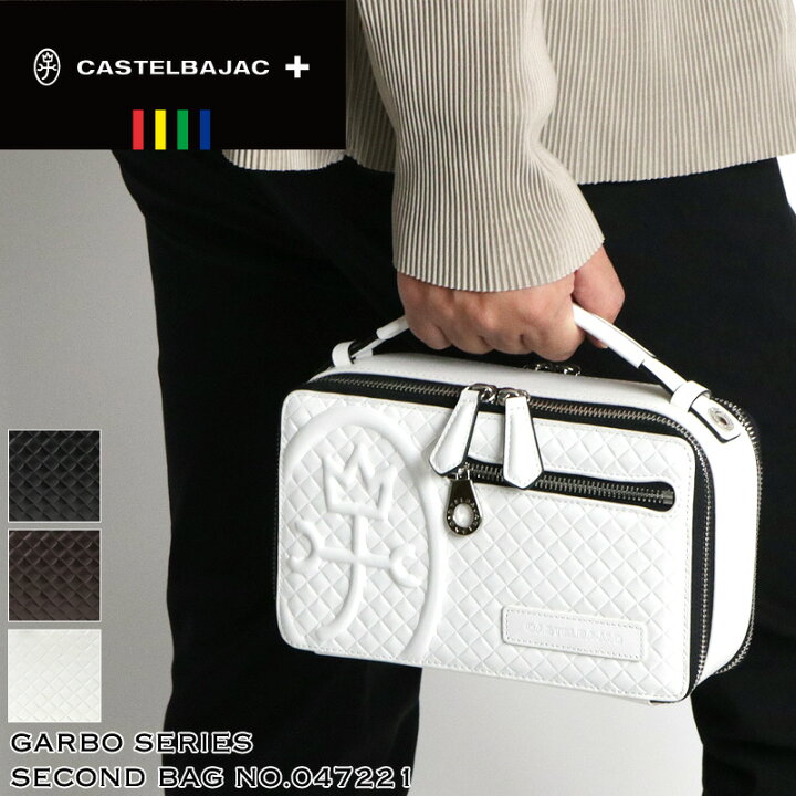 楽天市場】カステルバジャック バッグ ゴルフ バッグ セカンドバッグ 