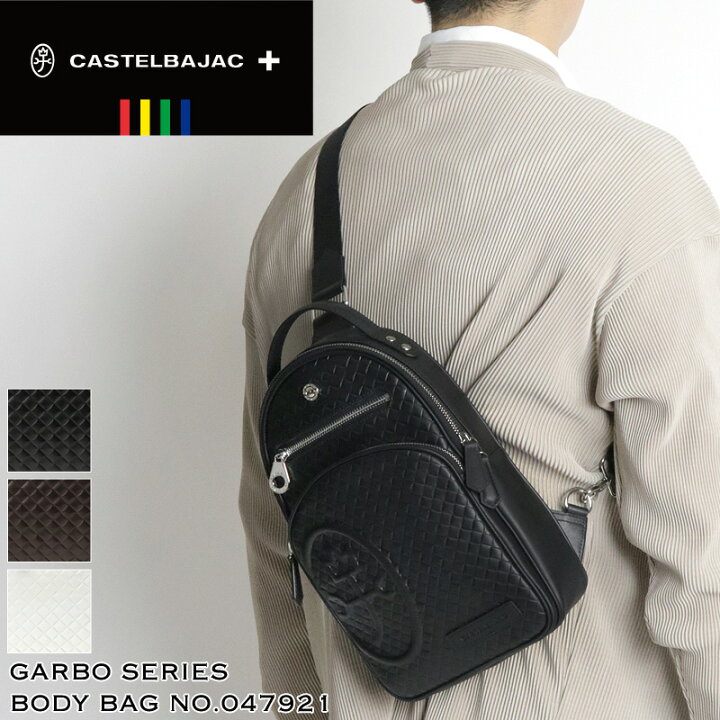 楽天市場】カステルバジャック バッグ ゴルフ ボディバッグ メンズ  
