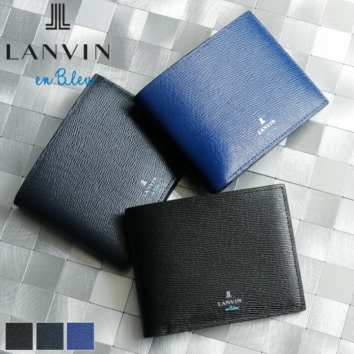 楽天市場 ランバンオンブルー 二つ折り財布 Lanvin En Bleu ワグラム 小銭入れあり ハーフウォレット 普段使い タウン デイリー ビジネス 通勤 旅行 トラベル ゴルフ 牛革 本革 革 レザー メンズ ブランド カジュアル オシャレ 人気 財布 さいふ サイフ 革小物