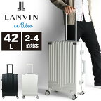 ランバンオンブルー スーツケース LANVIN en Bleu アルミフレーム Sサイズ 42L 2〜4泊 Virage ヴィラージュ ハード 595314 キャリーケース 軽量 TSAロック 4輪 双輪キャスター 国内旅行 海外旅行 出張 ビジネス メンズ レディース